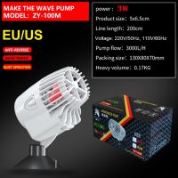 {RUIO}EU US 3W Wave Maker Wavemaker ปั๊มน้ำสำหรับ Aquarium Fish Tank Submersible ปั๊มแอโรบิกปั๊มหมุนเวียนน้ำ Flow Surf ปั๊ม