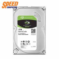 HDD (ฮาร์ดดิสก์) 3.5  SEAGATE ST1000DM010 1 TB By Speed Computer