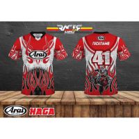 เสื้อเจอร์ซีย์ Arai HAGA