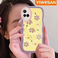 Dienya เคสสำหรับ VIVO Y21 2021 Y21G Y33s Y21s Y21e T1x Y21t 4G กรอบสีม่วงดอกไม้สีเหลืองสีอ่อนเคสมือถือกันกระแทกแบบใสอ่อนทนทานต่อการตกเคสฝาครอบป้องกัน