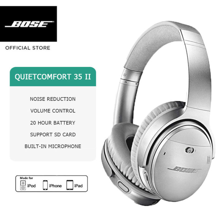 【3 Months Warranty】Bose 35 II / QC35 II Smart Noise
