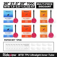 Ridenow ยางในจักรยานเบามาก26นิ้ว27.5นิ้ว29นิ้ว MTB 20ไฟฉายจักรยานความยาววาล์วฝรั่งเศส45มม. สำหรับไฟฉายจักรยานจักรยานเสือภูเขา