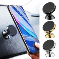 【CW】Car Mobile Phone ic Holder cket Stainless Steel 360-Degree Adjustable Ball Heads Dashboard Phone Stand Navigation Stand