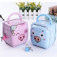 UC50A1ALX Gifts With Lock Children Metal Portable Cartoon Pig Money Boxes Piggy Bank