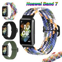 Tali untuk Huawei Band 7 tali nilon kepang gelang pengganti yang dapat disesuaikan untuk Huawei Band 7 aksesori gelang