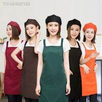 ❀ Neutral Green Apron Bulk With 2 Wide Pockets Machine Washable For Kitchen Artisanal Grill Painting