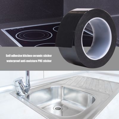 ❒■☾ Black strong self-adhesive anti-mold sealing tape kitchen sink bathroom shower wall sticker waterproof tape window seam tape