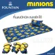 FOUNTAIN Picnic ที่นอนปิคนิค มินเนียน Minions FTL007 สีน้ำเงิน Blue (เลือกไซส์ที่ตัวเลือก) #ฟาวเท่น เตียง ที่นอน ปิคนิค ปิกนิก Minion