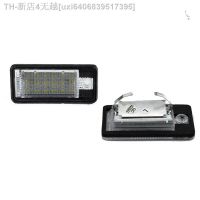 2PCS License Plate Light For Audi A3 S3 A4 S4 B6 A6 S6 A8 S8 LED Light Car License Number Plate Light Lamp