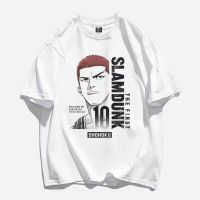 2023 Slam Dunk Print Men Pure Cotton T Shirt Japanese Anime Charactor Tees Harajuku Extra Large Euro 4Xl Tops