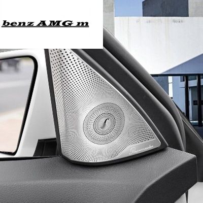 Car Styling Door Stereo Speaker Decoration Tweeter Covers Stickers Trim For Mercedes Benz C Class W204 Interior Auto Accessories