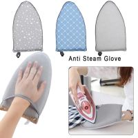 Handheld Mini Ironing Pad / Heat Resistant Glove For Clothes Steamer / Ironing Board Holder / PortabLe Resistant Ironing Sponge Pad