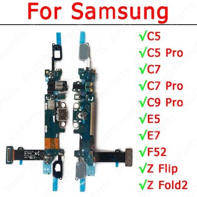 บอร์ดชาร์จเดิมสําหรับ Samsung Galaxy C5 C7 C9 Pro E5 E7 F52 Z Flip Fold2 Usb Connector แท่นชาร์จแผ่นแท่น PCB
