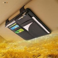 ∋ Car Sunshade Storage Bag Visor Card Holder Organize Stowing Tidying Auto Interior Accessories Supplies Gear Stuff Products Item