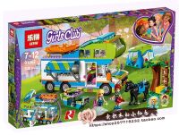 LEGO 41339 girls friends bricks toy ตัวต่อของเล่น 6 ปีขึ้นไป ของเล่นเด็กผู้หญิง สินค้าพร้อมส่ง ready to ship