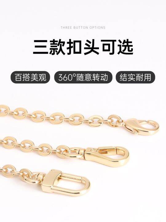 suitable-for-lv-three-in-one-mahjong-bag-chain-accessories-original-five-in-one-metal-chain-messenger-shoulder-strap