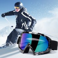 Ski Goggles UV400 Dustproof Big Ski Mask Glasses Skiing Snow Men Women Snowboard Motocross Goggles ATV Dirt Bike Racing Glasses