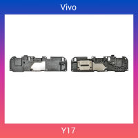 ลำโพงกระดิ่ง | Vivo Y12, Y17 | 1904, 1940, V1902 | Bell Speaker