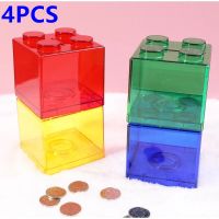 4PCS/Set Building Block Money Box Saving Box Transparent Plastic Blocks Piggy Bank Coin Storage Case Kid Toy Gift Change Boxes
