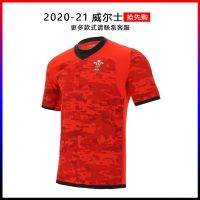 เสื้อผ้าบาสเกตบอลคุณภาพสูง Wales 2020-2021 training suit Rugby clothing clothing Rugby jersey sport coat