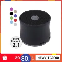 ถูกที่สุด!!! ลำโพงบลูทูธ EWA Bluetooth Speaker รุ่น A109 ลำโพง บลูทูธ พกพา เล็ก ##ของใช้ในบ้าน เครื่องใช้ในบ้าน เครื่องใช้ไฟฟ้า . ตกแต่งบ้าน บ้านและสวน บ้าน ห้อง ห้องครัว ห้องน้ำ .