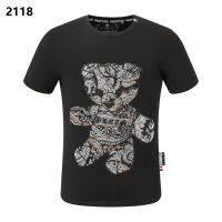 Philipp Plein เสื้อยืดแขนสั้นผ้าคอตตอนเพชรหมีแบรนด์คุณภาพสูงเสื้อยืด PP เสื้อยืดสุดเท่