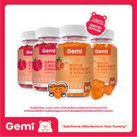 Gemi Biotin &amp; Apple Cider Vinegar Gummy (Total of 4 Bottles) / เจมมี่ ไบโอตินและแอปเปิ้ลไซเดอร์วิเนการ์กัมมี่ (รวม 4 กระปุก) / GemiGummi