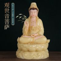[COD] statue wholesale wave jade inlaid gold Guanyin Bodhisattva dedicated to home Sea handicraft decoration