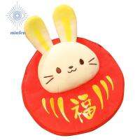 MINFEN น่ารักมากๆ กระเป๋า Crossbody สร้างสรรค์และสร้างสรรค์ Hongbao Bao อุปกรณ์เทศกาลฤดูใบไม้ผลิ มาสคอตปีกระต่าย แพ็คเก็ตสีแดง กระเป๋าสำหรับเด็ก เด็กๆเด็กๆ กระเป๋าใส่เหรียญกำมะหยี่ กระเป๋าใส่เงิน ซอง2023สีแดง กระเป๋าสตางค์เงินนำโชค