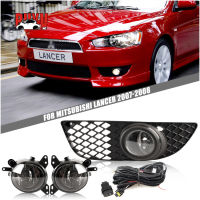 BuyV ฮาโลเจนไฟตัดหมอกประกอบชุดรถกันชนหน้าไฟตัดหมอก Air Intake Grille Guard สำหรับ Mitsubishi Lancer 2007 2008