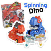 Spinning Dino รถไดโนของเล่นยิงลูกข่าง ไถเพื่อแล่นรถ และสร้างพลังงานไฟให้ลูกข่าง(TOY644)