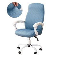 【lz】▲  Anti-sujo Spandex Office Chair Cover Assento giratório para jogos de computador Jacquard Desk Poltrona Slipcover