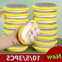 ♕ 10/5/3PCS Double Side Dishwashing Sponge Dish Washing Brush Pan Pot Dish Wash Sponges Household Cleaning Reusable Kitchen Tools