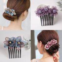 Simple flower silk thread inserted comb adult womens seven tooth coiled hair headdress