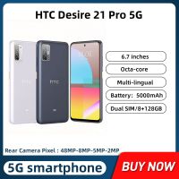 Global Version HTC Desire 21 Pro 5G Octa-core 6.7 นิ้ว Snapdragon 690 8GB RAM 128GB ROM 48MP กล้อง Dual SIM ลายนิ้วมือโทรศัพท์มือถือ Android