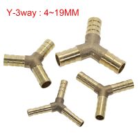 Brass Pagoda Connector Y-type 3-way 4/6/8/10/12/14/16/19mm Green Joint Barb Pipe Fitting Tee Joint Water Pipe Hose Accessories