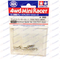 15473  TAMIYA Mini 4 WD   Aluminum Spacer Set (12/6.7/6/3/1.5mm)