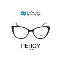 PERCY แว่นสายตาทรงCat-Eye HC0627-C5 size 53 By ท็อปเจริญ