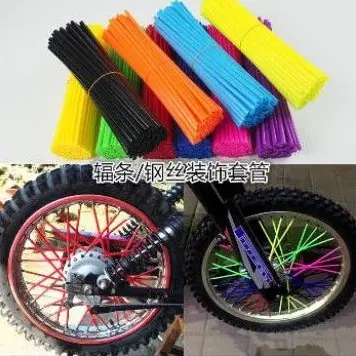 Spoke covers best sale for mountain bike