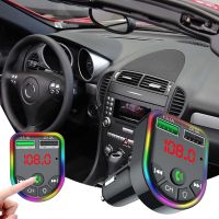 Car Bluetooth 5.0 FM Transmitter Wireless Handsfree Audio Receiver Auto MP3 Player 2.1A Dual USB Fast Charger Car Accessories Car Chargers