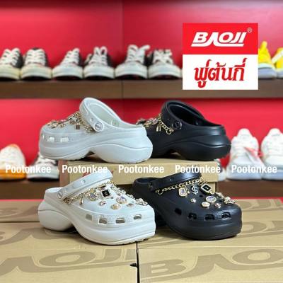 Baoji รุ่น BO37-127 รองเท้าแตะบาโอจิ รองเท้าแตะผู้หญิง ส้นสูง รัดส้น ประดับเพ็ชร ไซส์ 36-40 ของแท้ สินค้าพร้อมส่ง