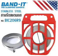 Band-it 201SS สายรัดสแตนเลส BIC206R9 ขนาด กว้าง 3/4" x หนา 0.030 x 100/Roll