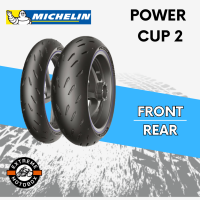 ยางมิชลิน Michelin POWER CUP 2 : สำหรับ R6,R7,R1,CBR, CB650, Z800, Z1000, และบิ๊คไบค์รุ่นอื่นๆ