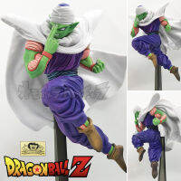 Model โมเดล งานแท้ 100% แมวทอง Banpresto DXF BWFC2 จากการ์ตูนเรื่อง Dragon Ball Z ดราก้อนบอล แซด World Colosseum Vol 2 Piccolo พิคโกโร่ Ver Original from Japan Figure ฟิกเกอร์ Anime ของขวัญ Gift อนิเมะ การ์ตูน มังงะ Doll ตุ๊กตา คอลเลกชัน manga