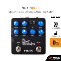 เอฟเฟคเบส NUX MLD Bass Preamp + DI (NBP-5)