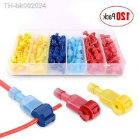 ۩⊙◊ T-Tap Wire Connectors Self-Stripping Quick Splice Electrical Wire Terminals Insulated Male Quick Disconnect Spade Terminals