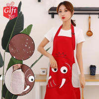 ผ้ากันเปื้อน กันน้ำ ดีไซน์น่ารัก ลายใหม่ล่าสุด Waterproof &amp; Anti-Oil Apron (Elephant) GIFT2U