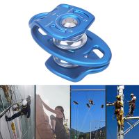 Double Pulley สวิงข้าง Double Pulley Outdoor สำหรับการยก