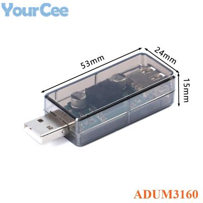 【YF】 ADUM3160 USB Power Isolation Board Digital Signal Audio Isolator Module 1500V