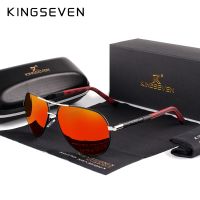 ✜✖✱ KINGSEVEN Brand Men 39;s Aluminum Magnesium Sun Glasses Polarized UV400 Sun Glasses oculos Male Eyewear Sunglasses For Men N725